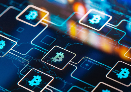 Blockchain Innovation
